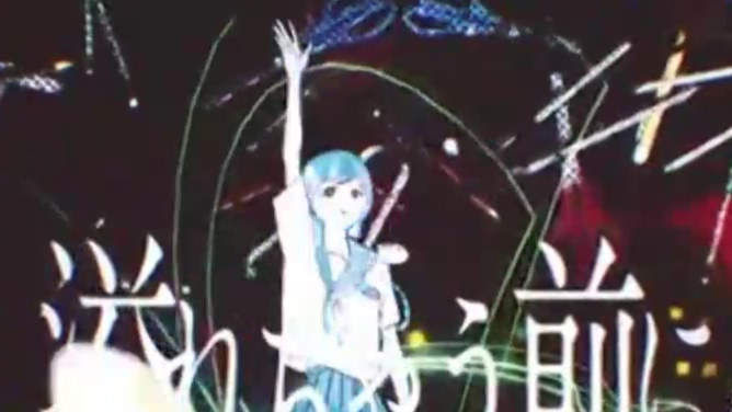【歌者狗耳】呼唤着希望 没入了绝望 ネガティブ進化論(消极进化论)中文版
